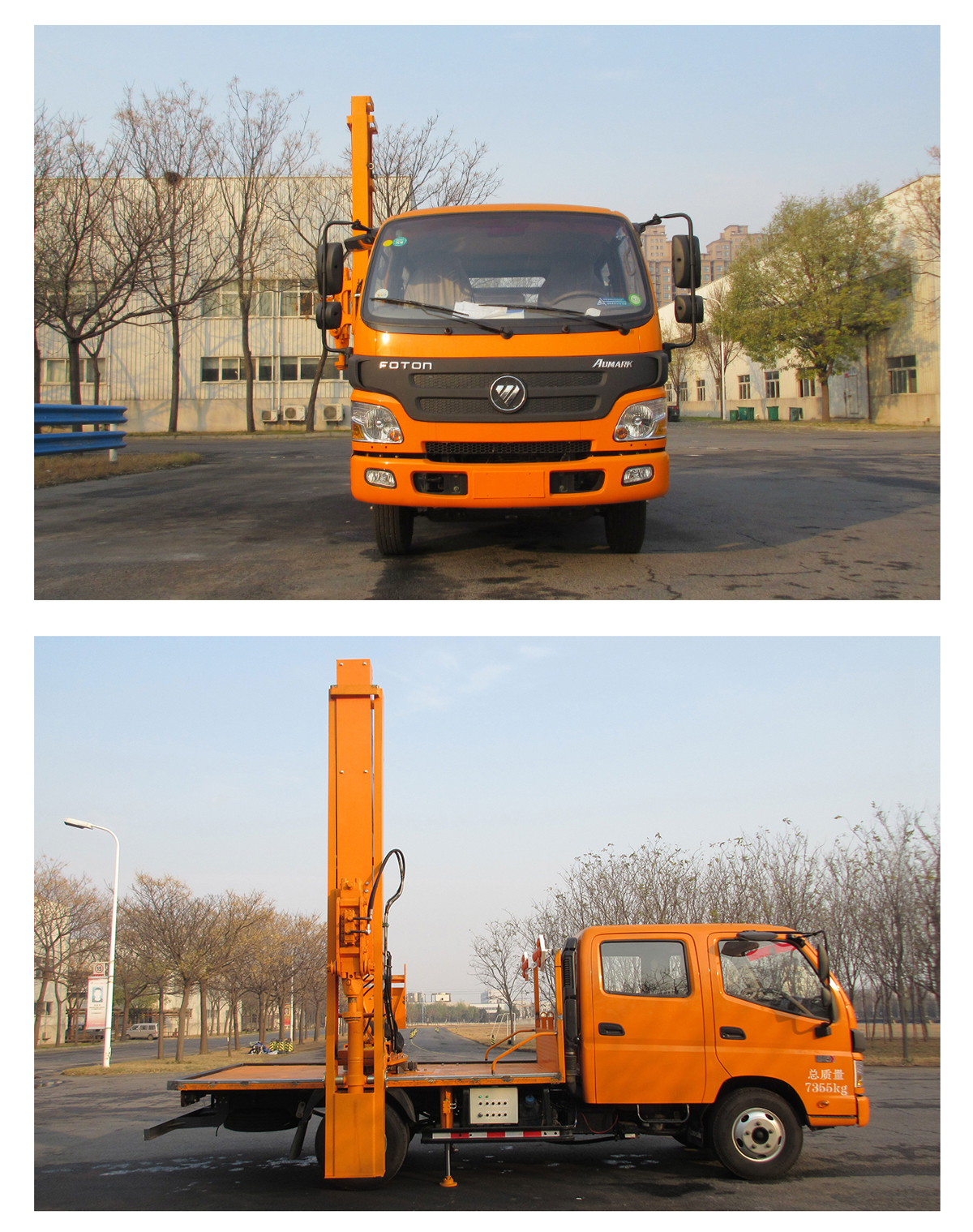 HGY5040TQX護(hù)欄搶修車_03