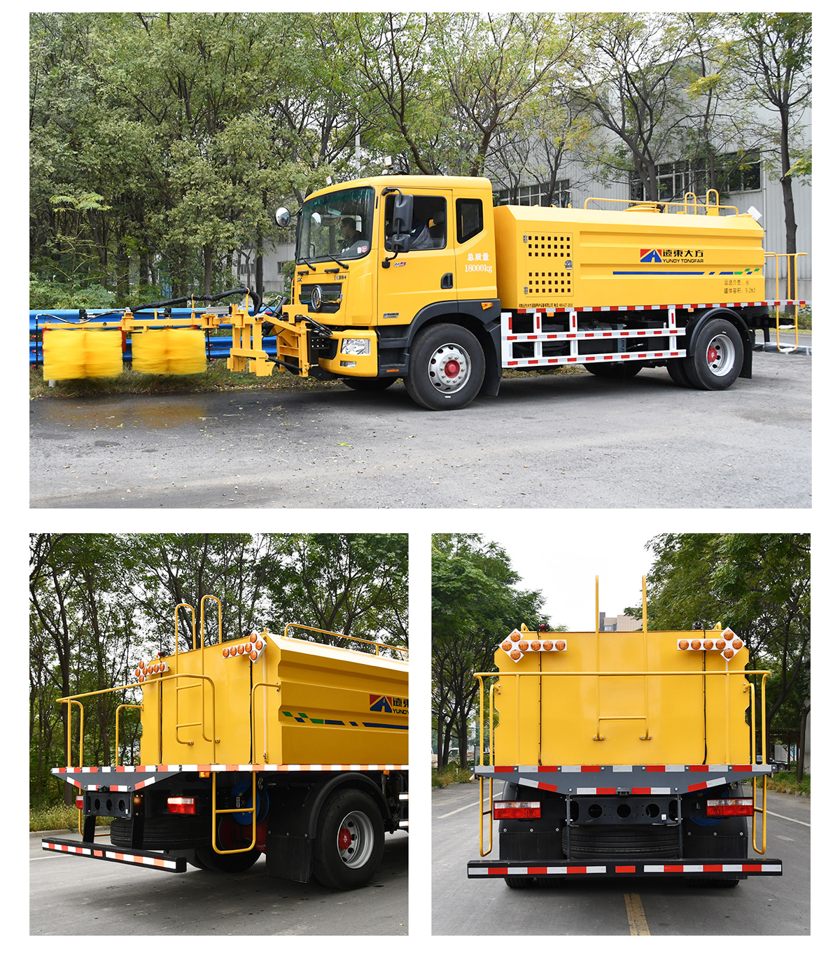 HGY5180GQX型清洗車_04