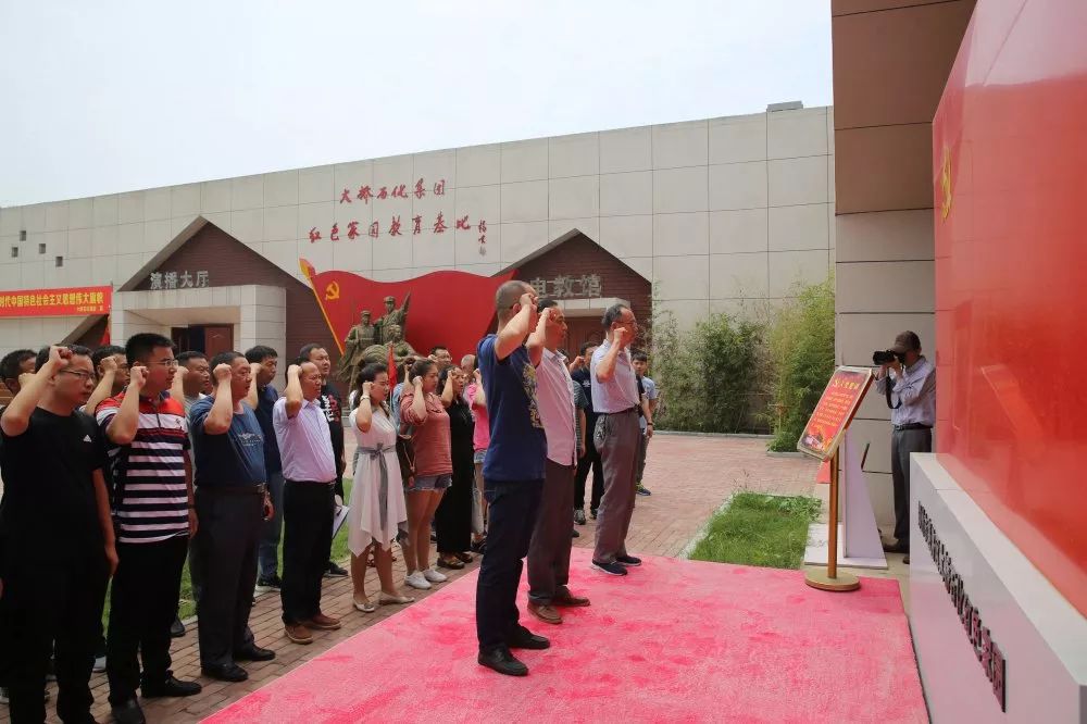 微信圖片_20190729111217